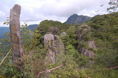 25-1表縦走路・鷹取岩