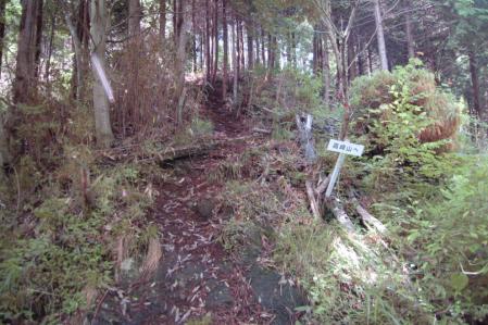 51高崎山・登山口