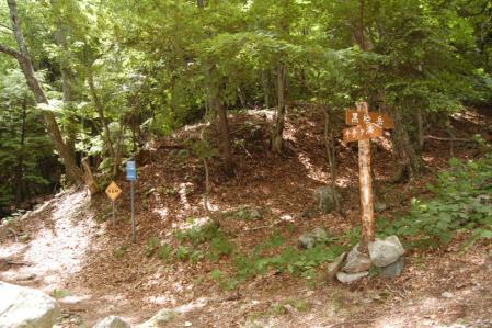 37黒檜岳・登山口