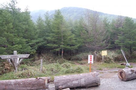 20大真名子山登山口