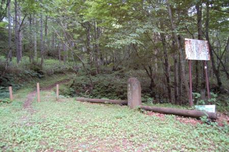 2登山口