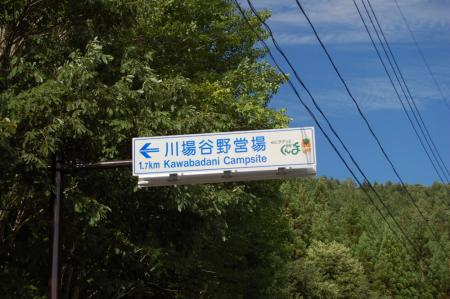 1標識