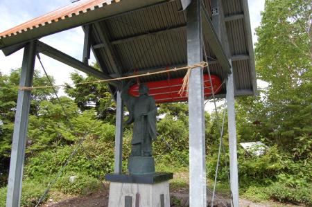 20前武尊