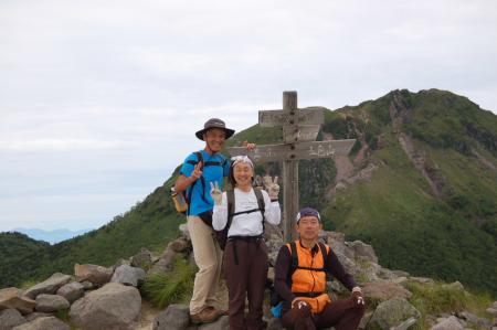 12前白根山