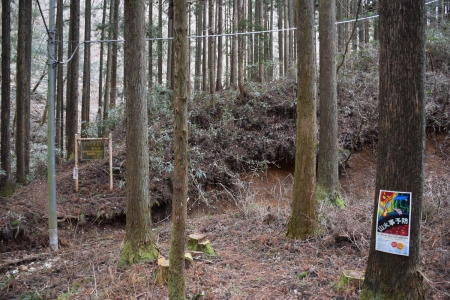 10持方登山口