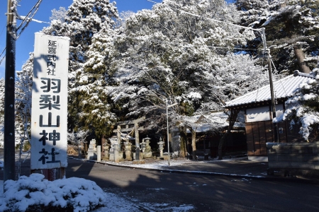 3神社