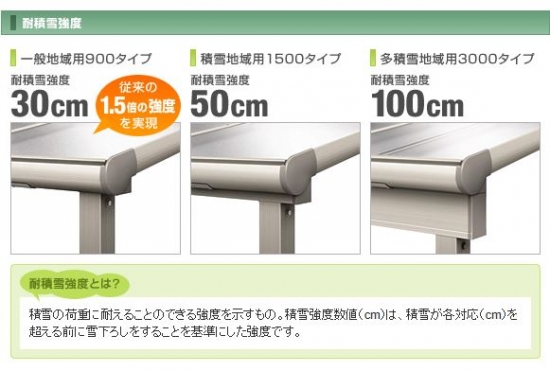 yukini.jpg