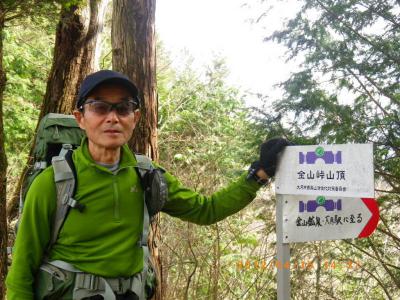 雁ヶ腹摺山_convert_20120417003823