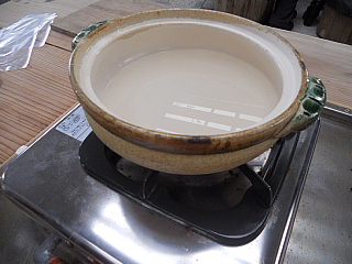 かんすい