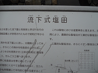 conv0015.jpg