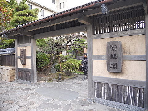 conv0024.jpg