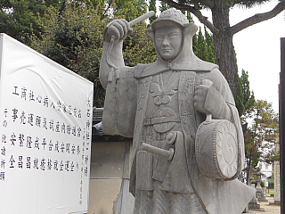 conv0025.jpg