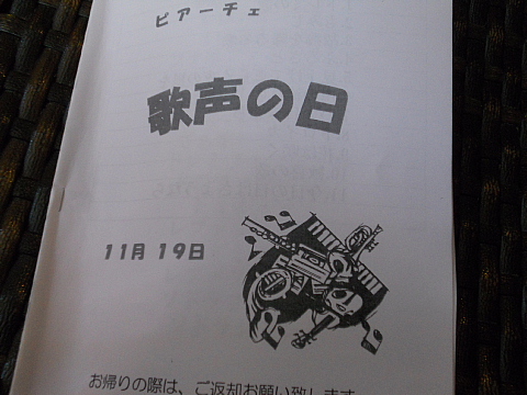 conv0064.jpg
