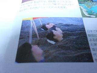 conv0067.jpg