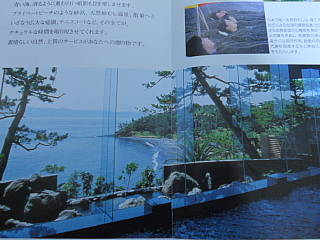 conv0070.jpg