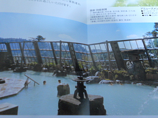 conv0071.jpg