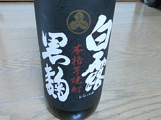 conv0072.jpg
