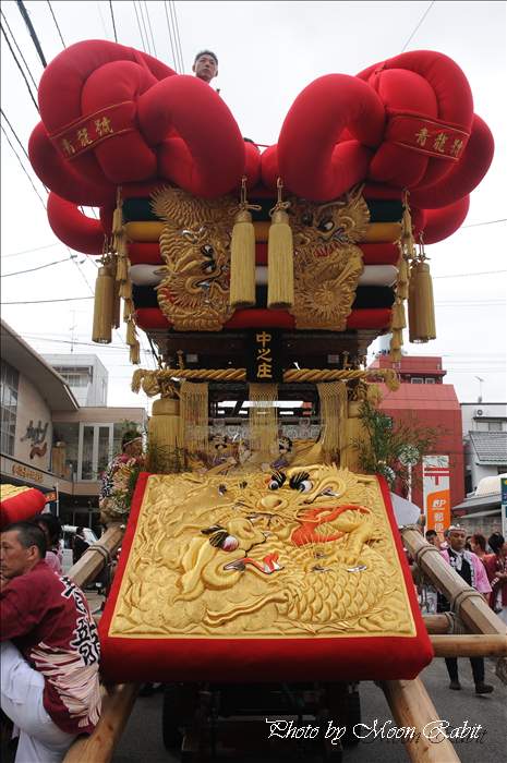 中之庄太鼓台(青龍) 伊予三島秋祭り・伊予三島太鼓祭り2010 伊予銀行三島支店前交差点統一運行 愛媛県四国中央市三島中央｜西条異景 西条祭り・愛媛県 西条市