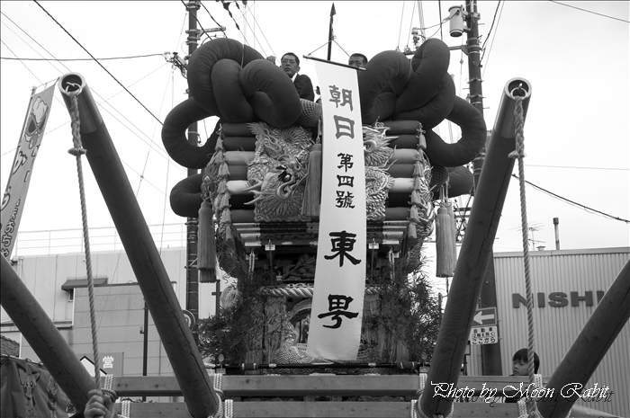 東町太鼓台(第四號 朝日) 伊予三島秋祭り・伊予三島太鼓祭り2010 伊予銀行三島支店前交差点統一運行 愛媛県四国中央市三島中央｜西条異景 西条祭り・ 愛媛県西条市