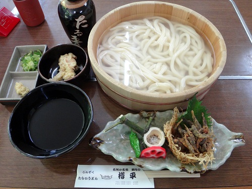たらいうどん樽平④