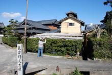 萩原な親父の日記