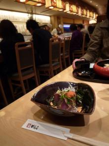 萩原な親父の日記