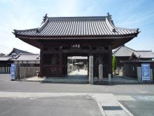 萩原な親父の日記