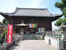 萩原な親父の日記