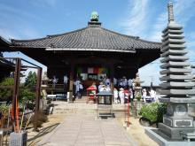 萩原な親父の日記