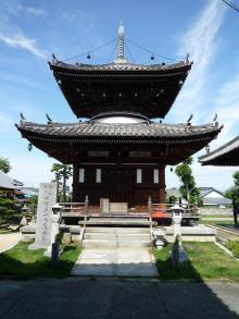 萩原な親父の日記