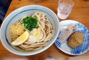 $萩原な親父の日記