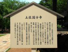 $萩原な親父の日記