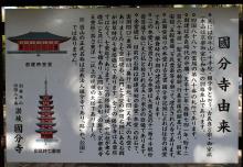 $萩原な親父の日記