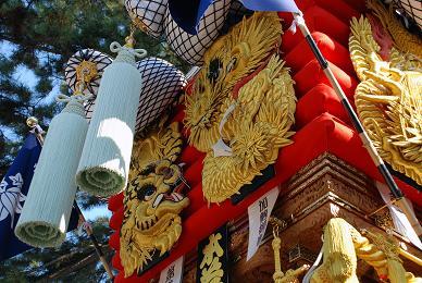 $萩原な親父の日記