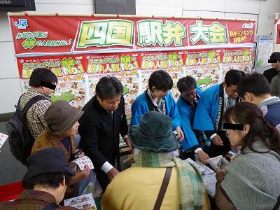 $萩原な親父の日記