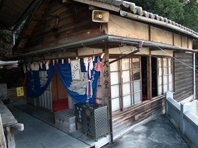 $萩原な親父の日記