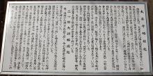 $萩原な親父の日記