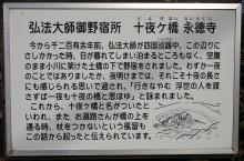 $萩原な親父の日記