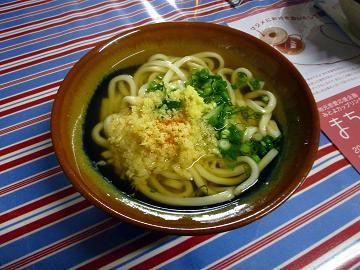 $萩原な親父の日記