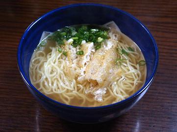 $萩原な親父の日記