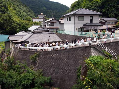 $萩原な親父の日記