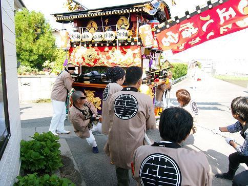 $萩原な親父の日記
