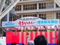 P1020320.jpg