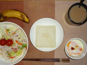 ランチパック(ピーナッツ),サラダ,目玉焼き,バナナ,コーヒー
