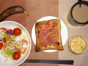 ブルーベリージャムトースト,サラダ,スクランブルエッグ,バナナ,コーヒー