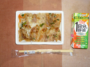 塩豚カルビ丼,野菜ジュース