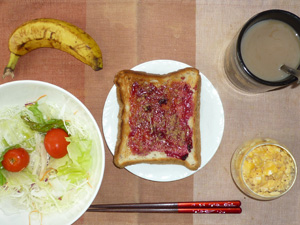 ブルーベリージャムトースト,サラダ,ひき肉入りスクランブルエッグ,バナナ,コーヒー