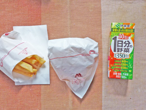 モスバーガー,ポテト(S),野菜ジュース