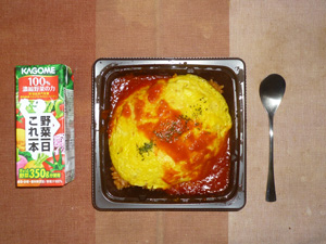 オムライス,野菜ジュース