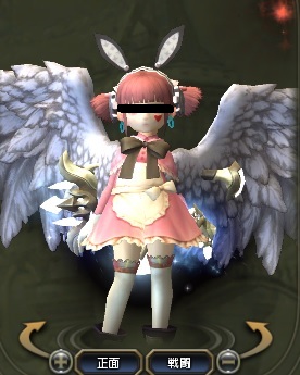 にぷWANTED